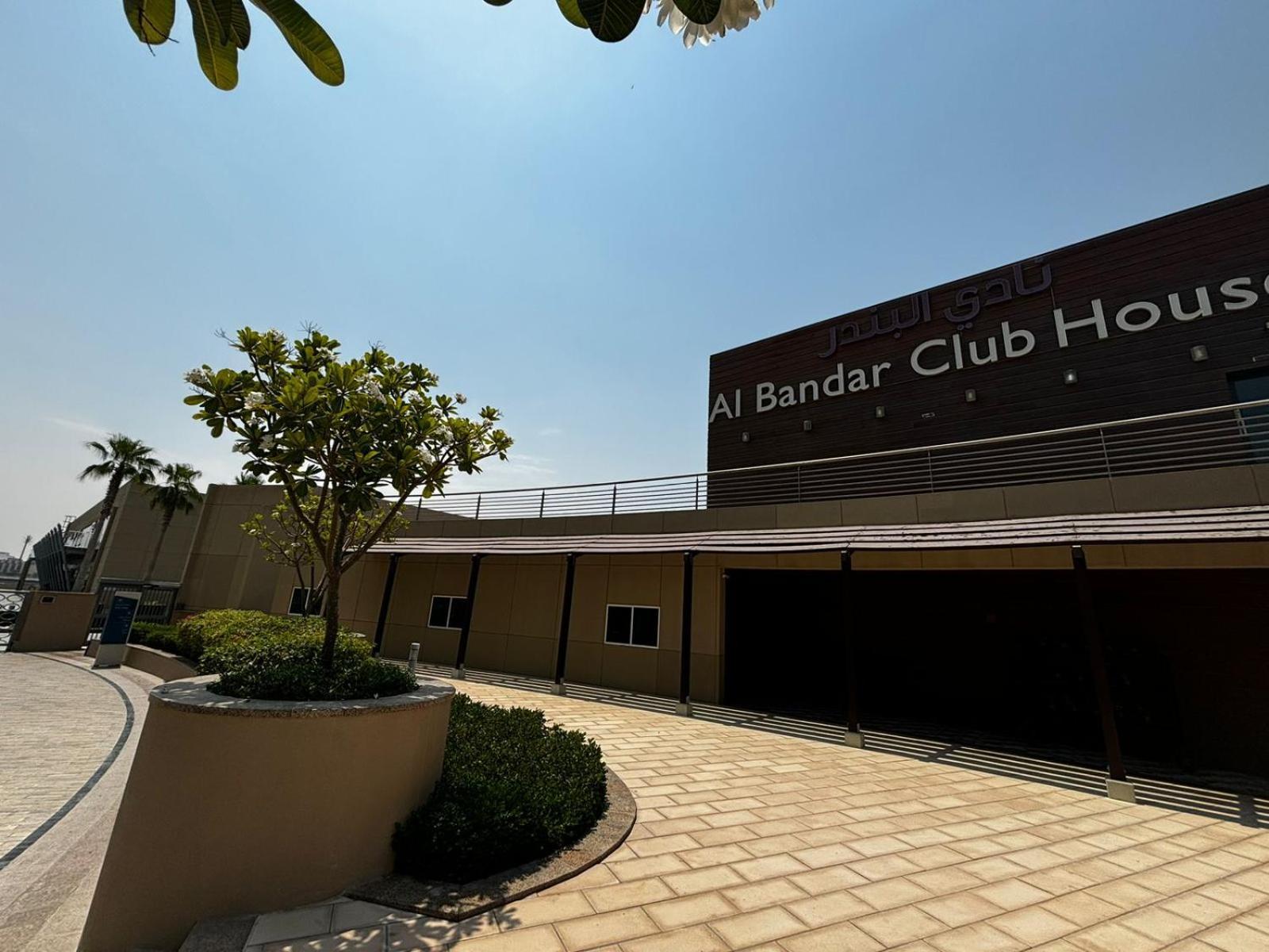 Appartement Al Bandar Guests House Abou Dabi